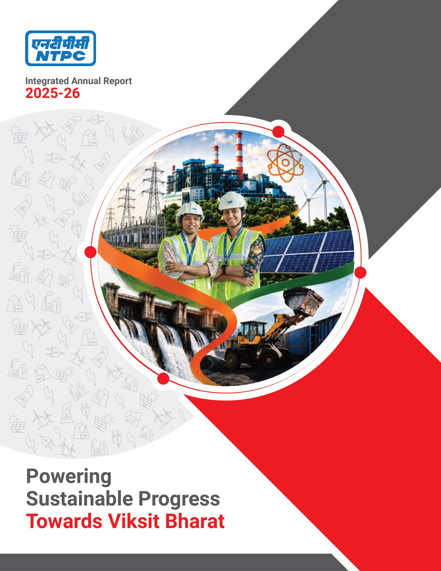 Cover of NTPC's Integrated Annual Report 2025-26. Source: NTPC Limited, Integrated Annual Report 2025-26, PDF page 1.