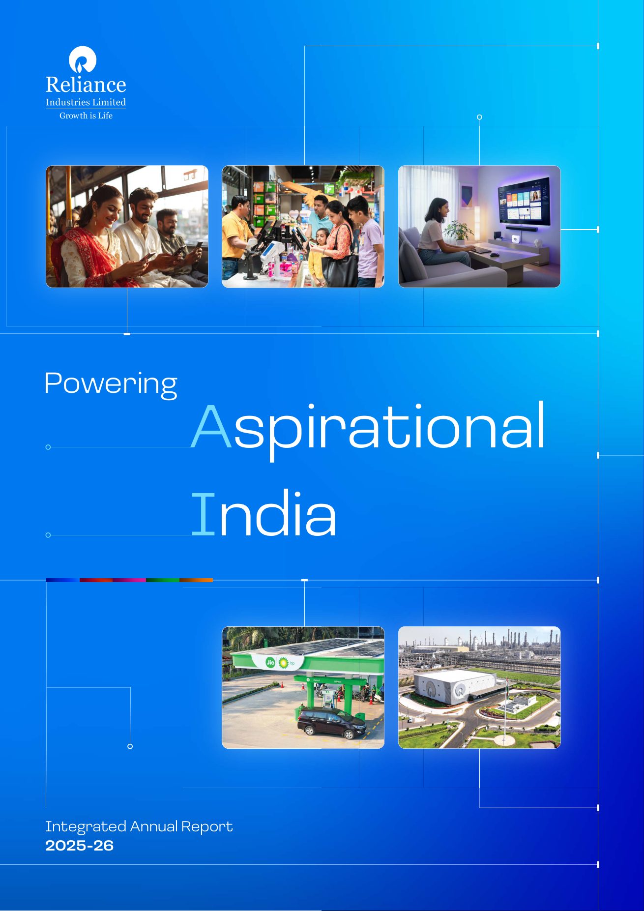 Cover of Reliance Industries' Integrated Annual Report 2025-26, themed "Powering Aspirational India". Source: Reliance Industries Limited.